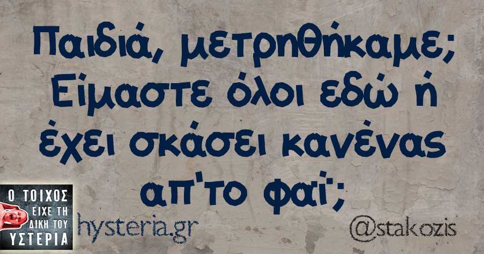 26047322 1894991833846671 1652236348079441209 n