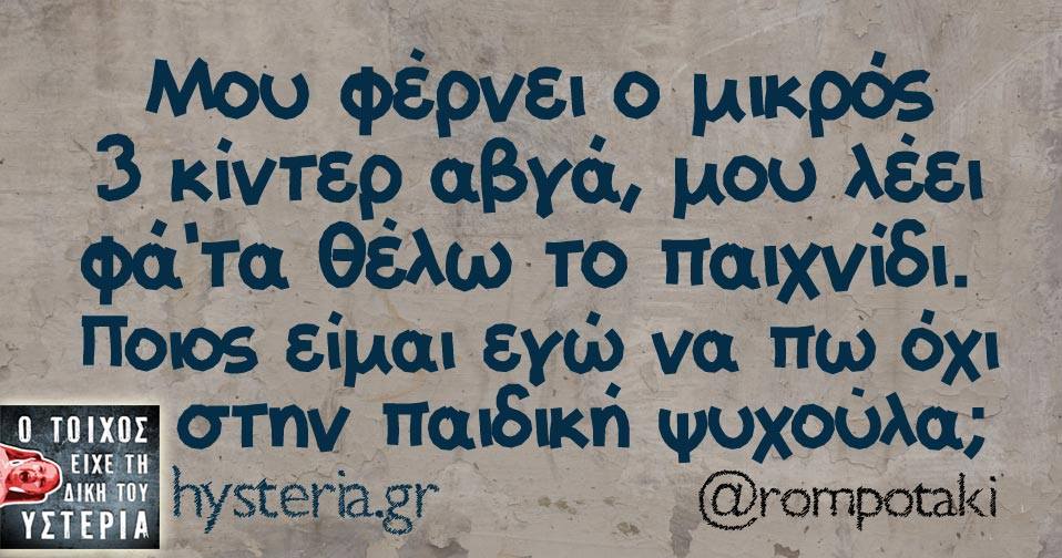 26055601 1900549553290899 6290875066131781422 n