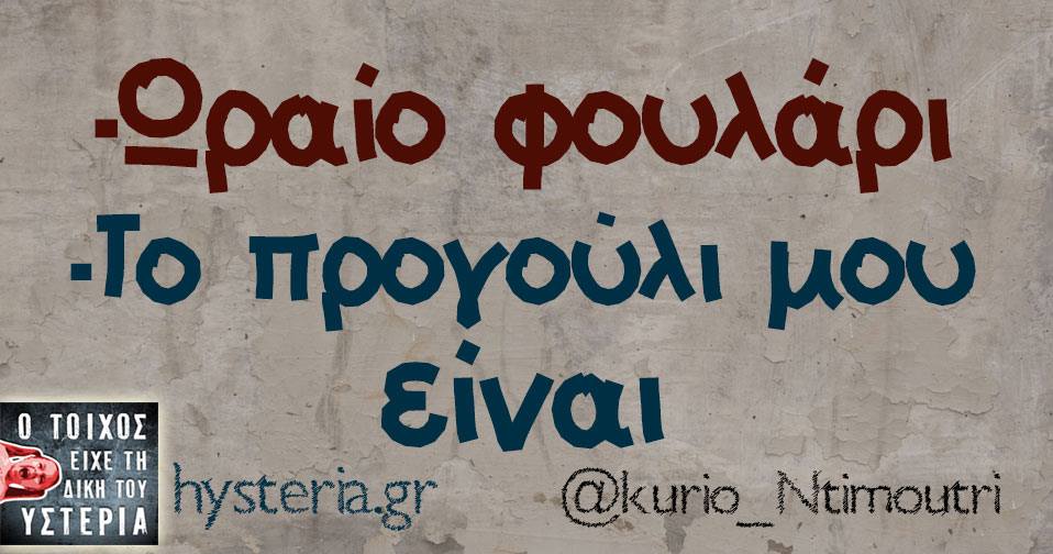 26112346 1896245413721313 5538134881713649226 n