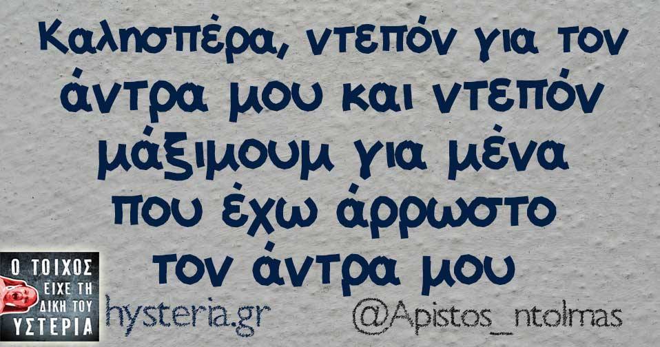 26114116 1894293363916518 8705894738509502738 n