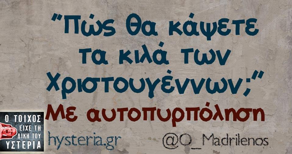 26165698 1901979203147934 8211818869869606000 n