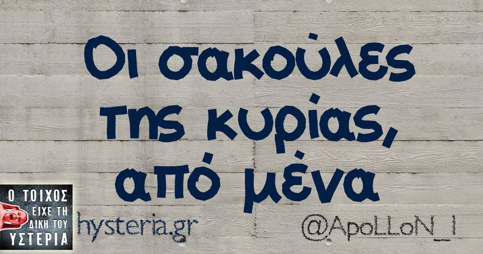 26166332 1903168873028967 631466604424613815 n