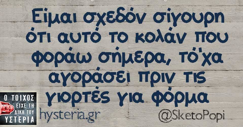 26166779 1905054672840387 2374459279953111511 n