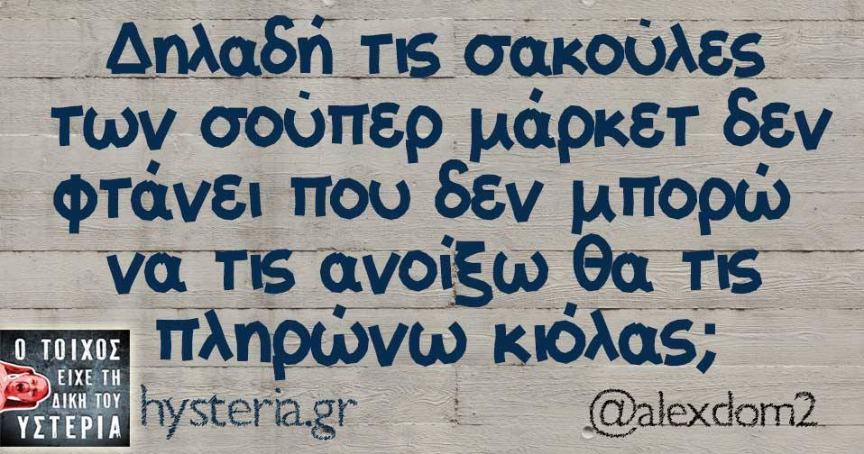 26166797 1902745356404652 2779134301341232622 n