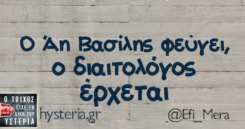 26166861 1903451073000747 1115928684461746559 n