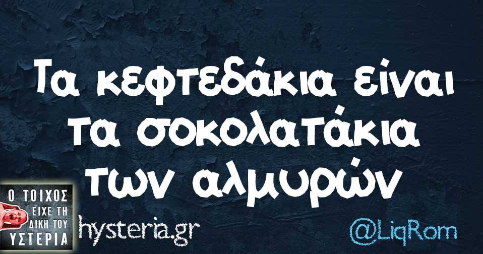 26167113 1905258749486646 8022818767455429868 n