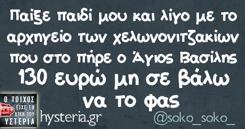 26167286 1900054170007104 6352000943580193467 n