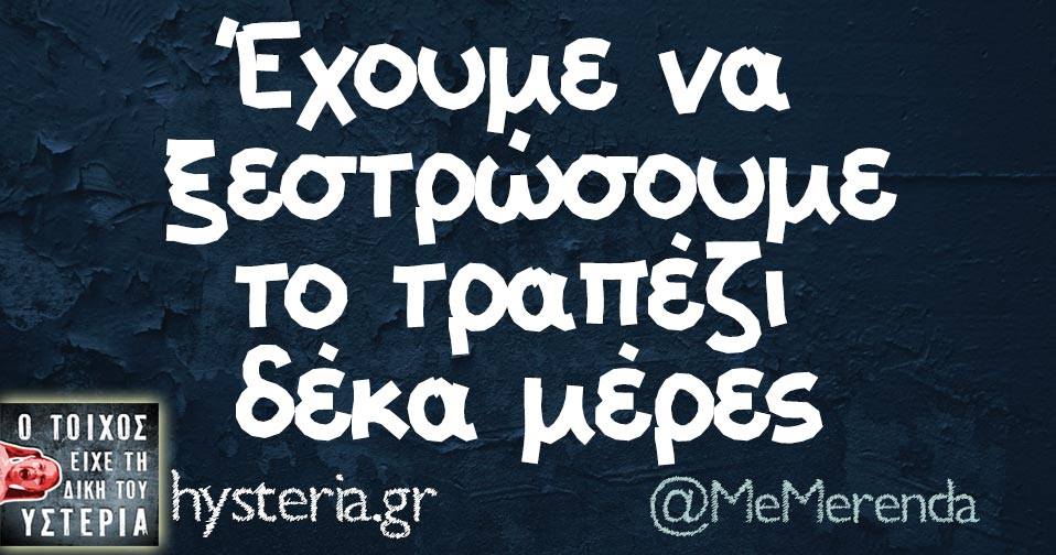 26167993 1903641836315004 3546496465590607767 n