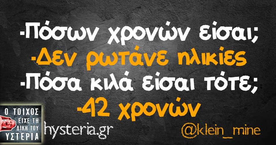 26168153 1894339450578576 6953385022626224565 n