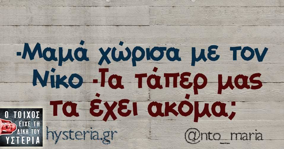 26168181 1905054059507115 8086369585491286320 n