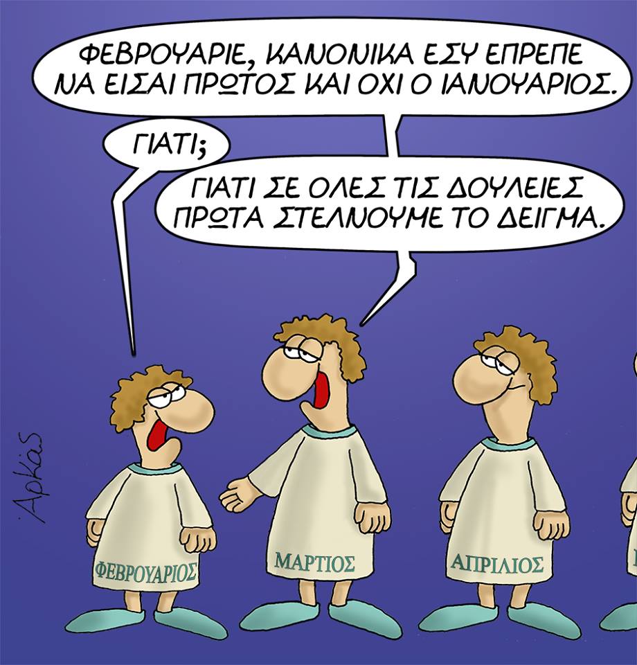 26195762 1201403819995778 290571604066263140 n