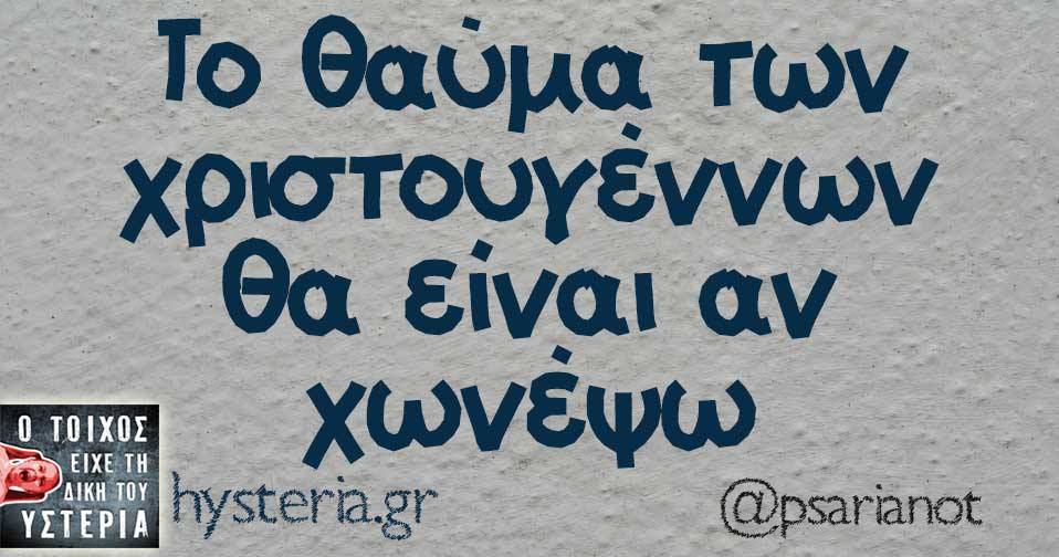 26219138 1899978683347986 3204333127792397209 n