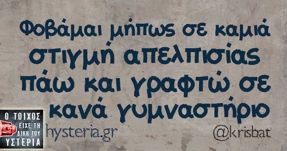 26219344 1912890285390159 6080575867475343264 n