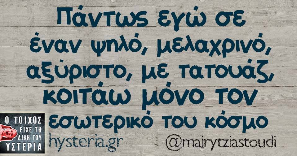 26219508 1914350448577476 1387028835718427370 n