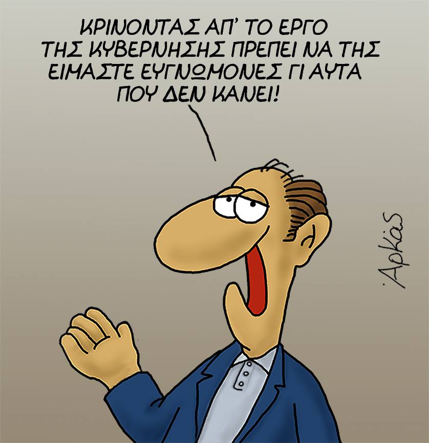 26229933 1201501823319311 8727496343733168734 n