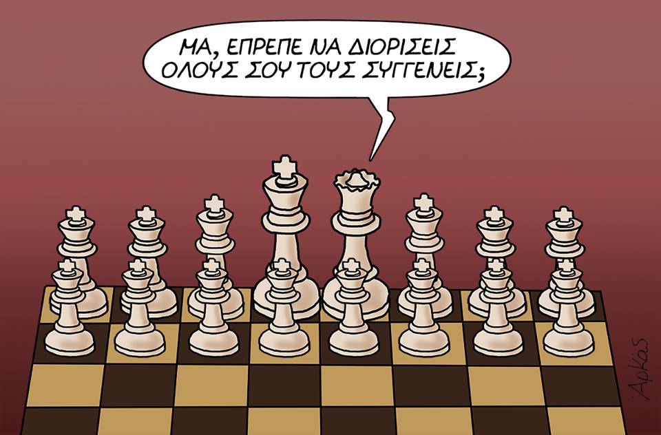 26231316 1202615043207989 5903328492640925793 n