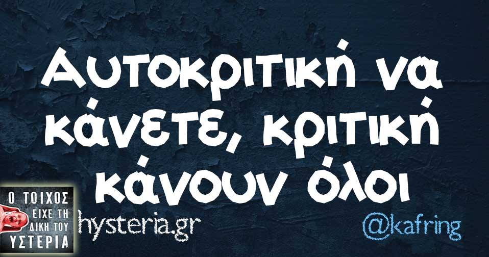 26231558 1910107839001737 3083140543025927571 n