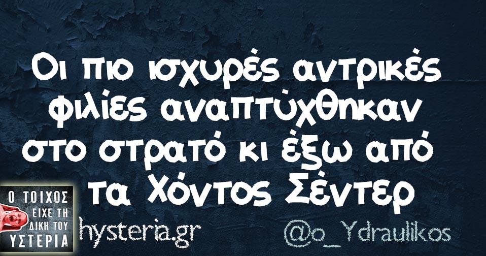 26231594 1917854941560360 8035273958156785703 n