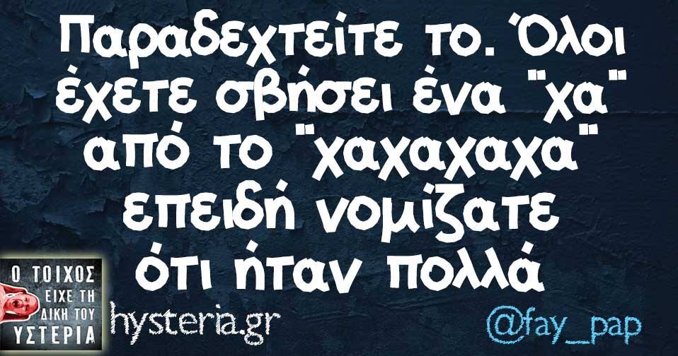 26231713 1914828078529713 5981800522719763170 n