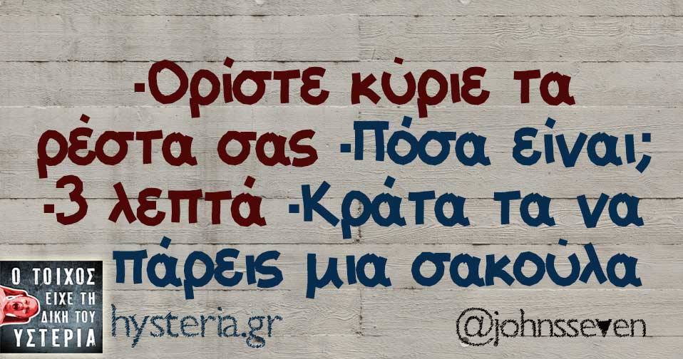 26231851 1910488658963655 175201087337528369 n