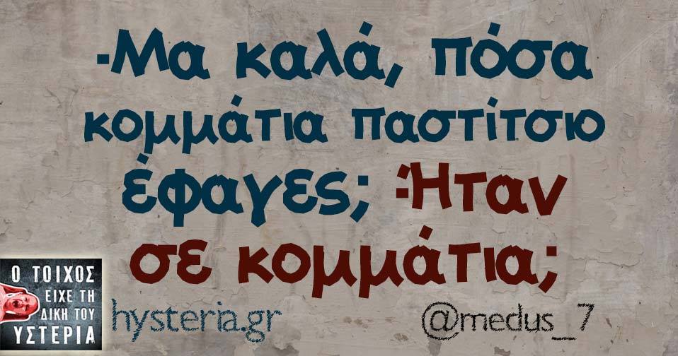 26238783 1913046818707839 6010691475035521542 n