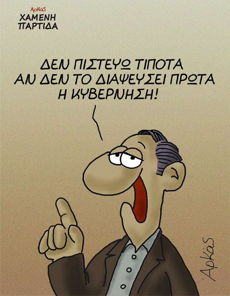 26239065 1198570300279130 5107030932644489438 n