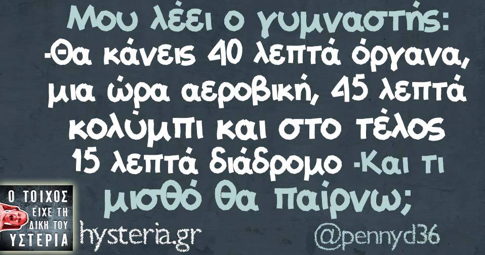 26239561 1910513132294541 6749848144455704982 n