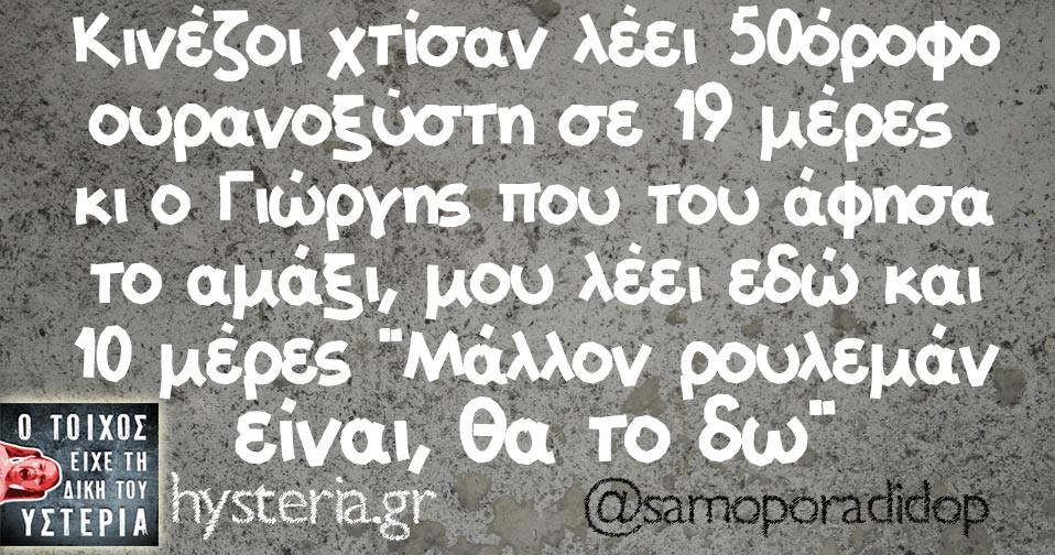 26730682 1913199145359273 3568575772631595790 n