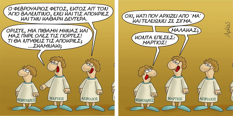 26731123 1203162916486535 5080480491228787390 n