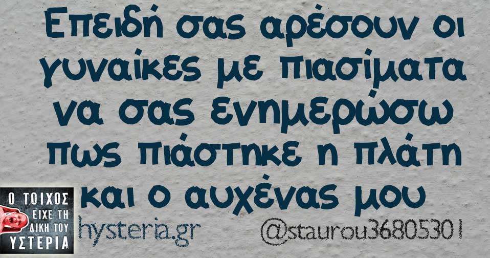 26731355 1922775884401599 497506484685970973 n