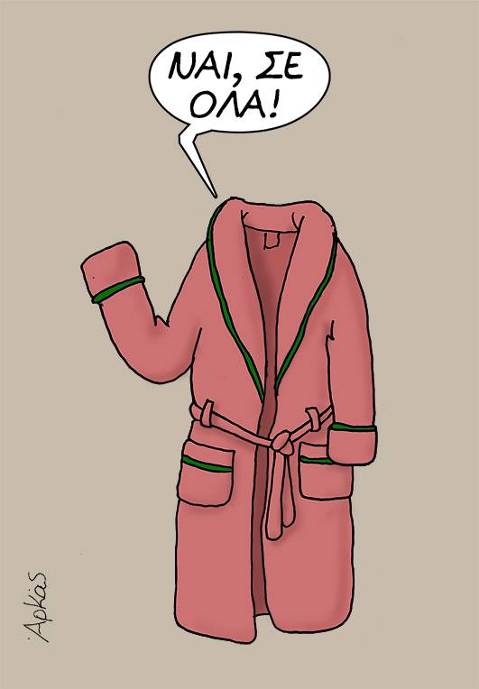 26731492 1205293729606787 7252814079678510288 n