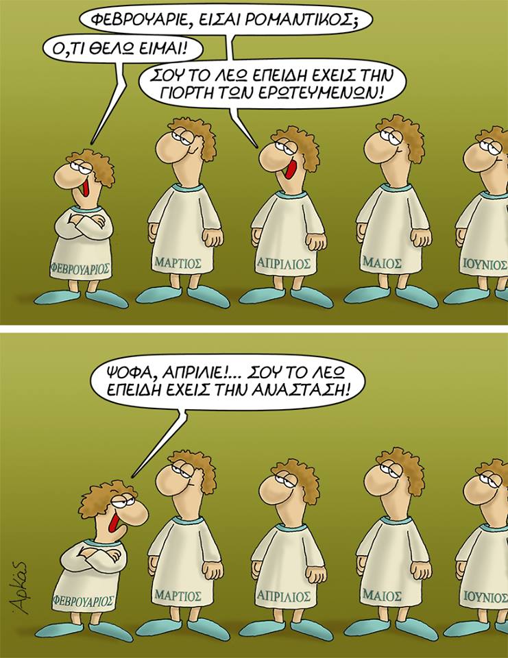 26731727 1202577393211754 9150869111260088466 n