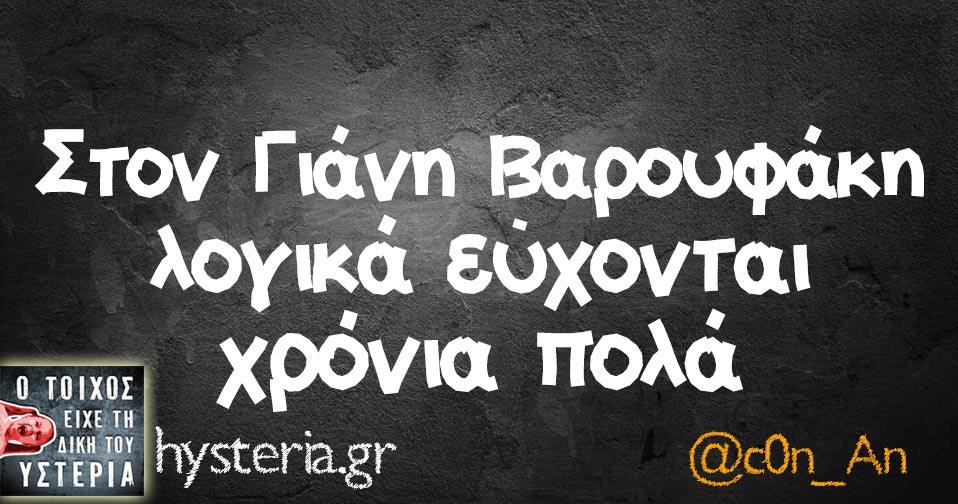 26733357 1907606432585211 5305016282280867000 n