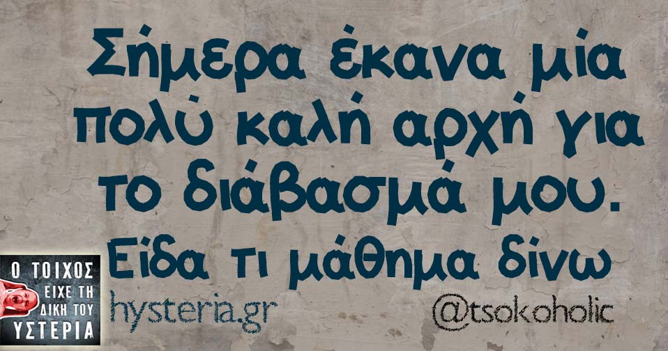 26733431 1928215270524327 4125274967163508574 n