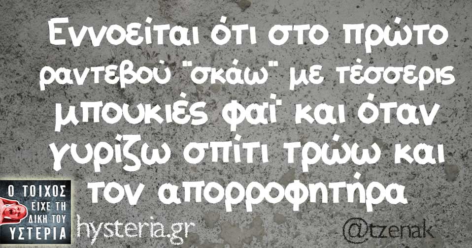 26733485 1919190424760145 3614498694759000755 n