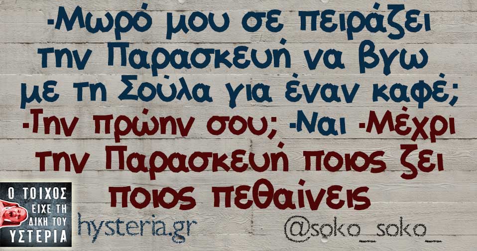 26733656 1923100941035760 2106914255711008443 n