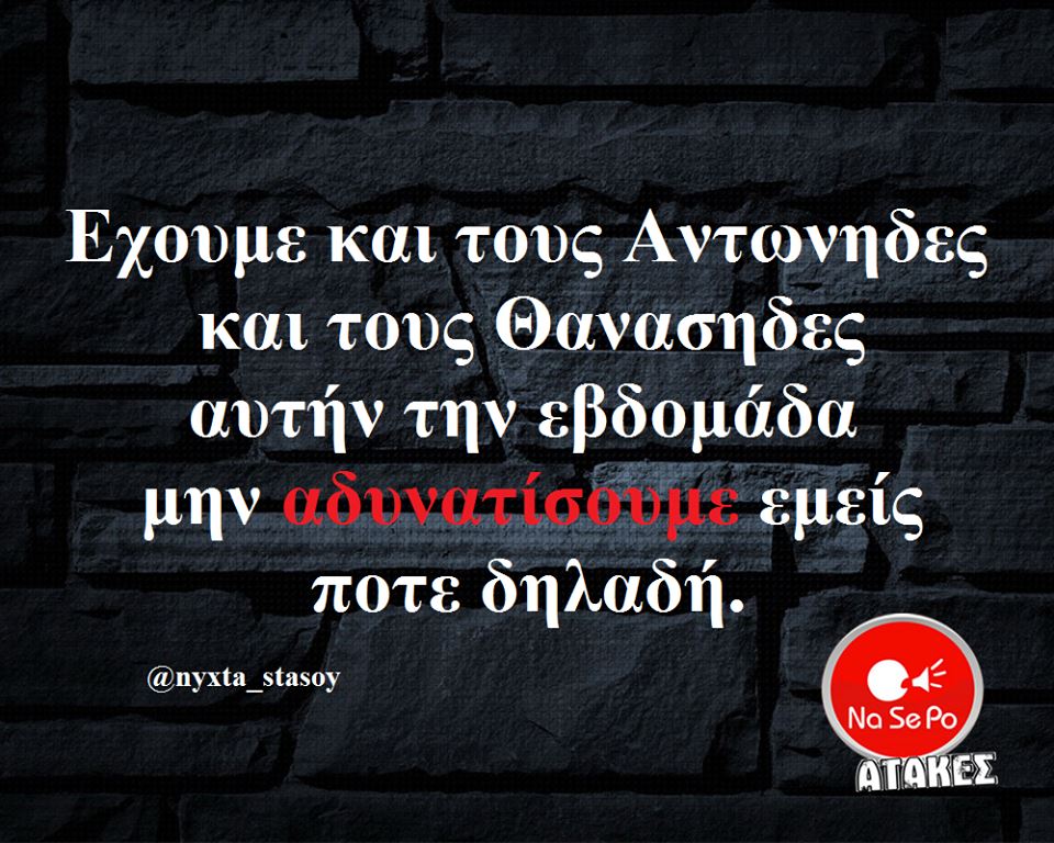 26733670 2055059697867322 3331513944745325357 n