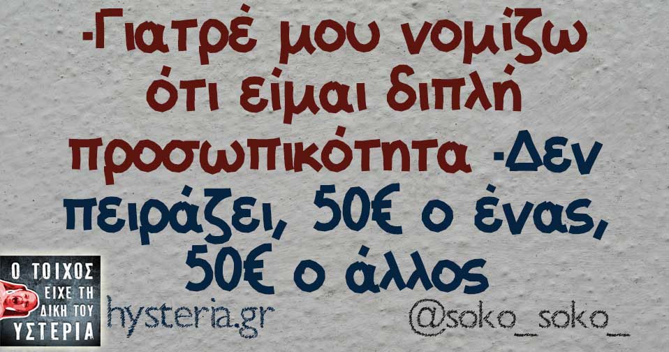 26733725 1918359721509882 667236431498325207 n