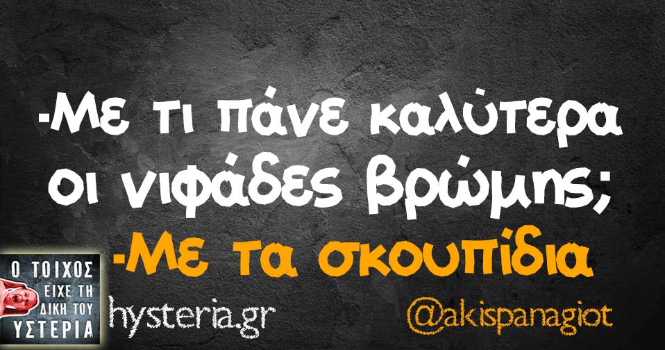 26814620 1926710554008132 4874465412109665494 n