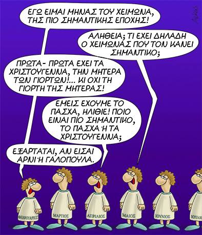 26814643 1209881992481294 3263169784532617465 n