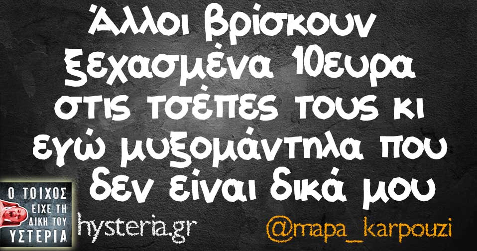 26814838 1920489721296882 998209672125202858 n