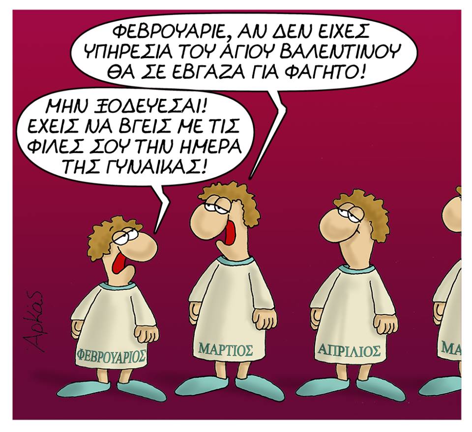 26814856 1206474919488668 2862359904336803145 n