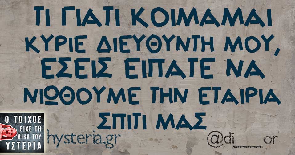 26814921 1923125464366641 2730145577250467714 n