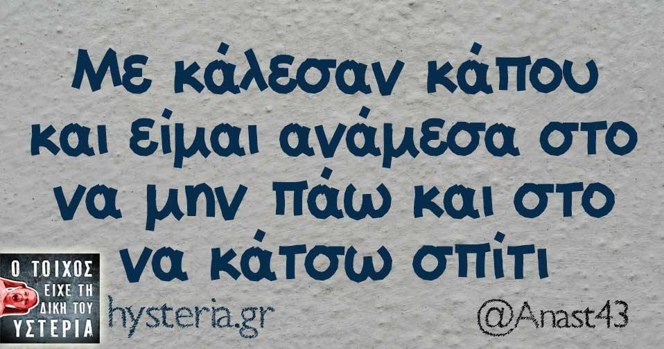 26815355 1926593167353204 1247925307116826646 n