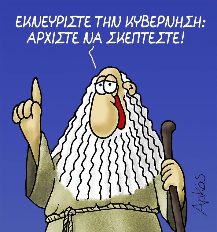 26903699 1210430595759767 9007430715912892415 n