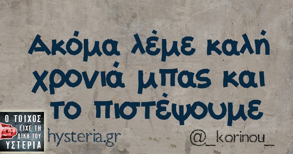 26903927 1926683734010814 4556384762823694839 n