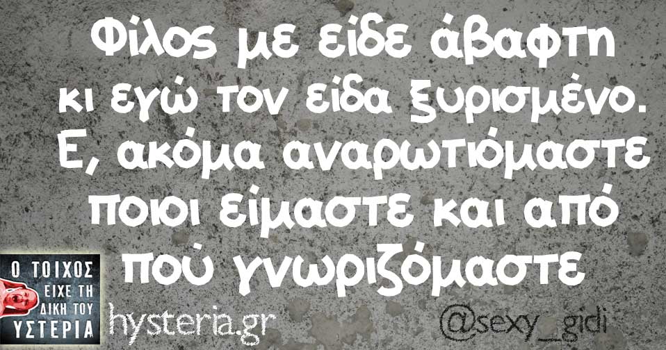 26907243 1931011823578005 6861566387354968042 n