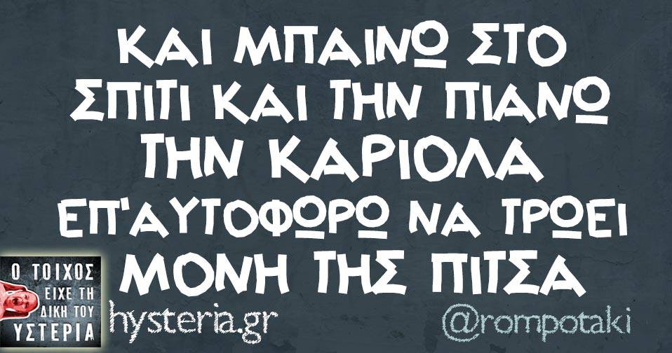 26992124 1932342436778277 3434261438483165951 n