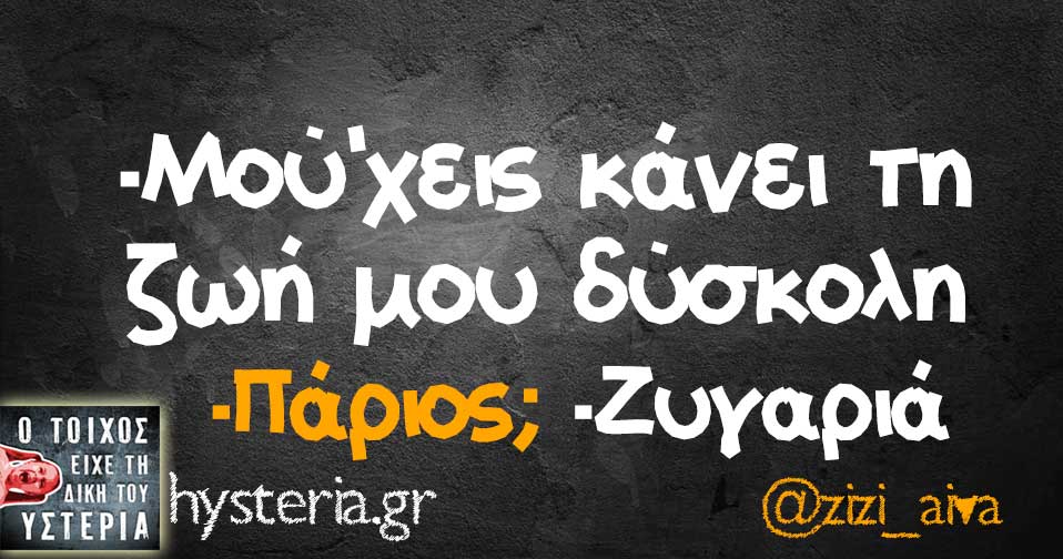 26992294 1936033296409191 8726419019981845503 n