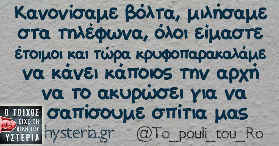 26992594 1935991519746702 5082366355155441176 n